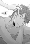 Read My Saucy Boyfriend Online Free KissManga